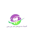 دکتر امیر بلادی