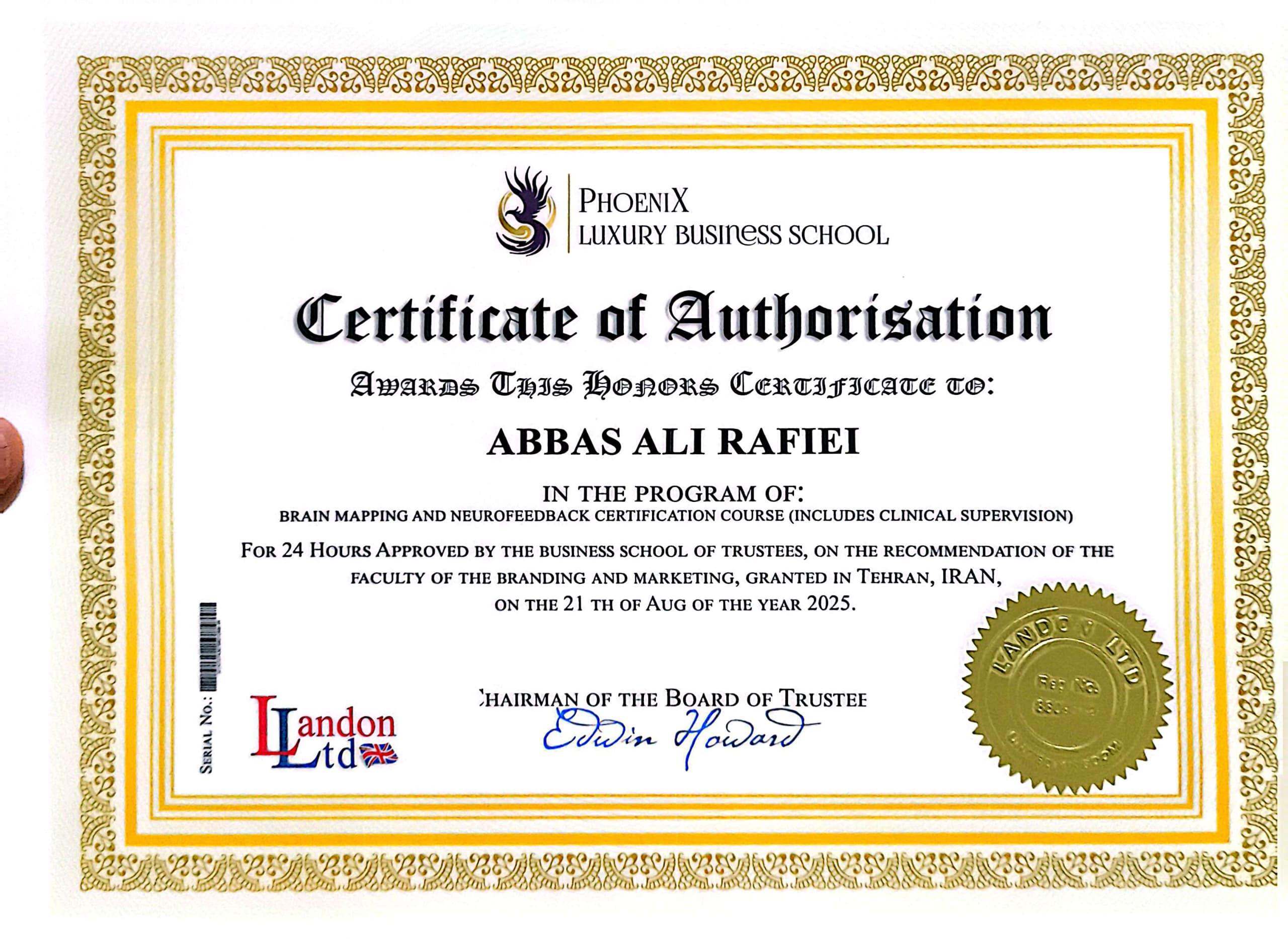 دکتر عباسعلی رفیعی