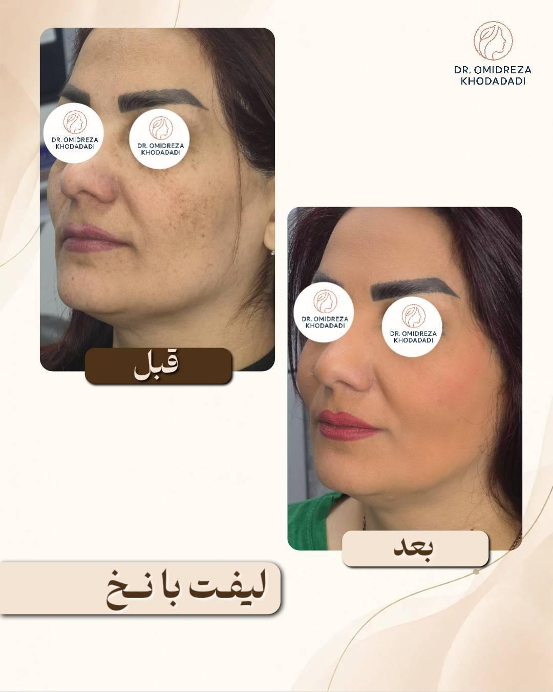 دکتر امیدرضا خدادادی