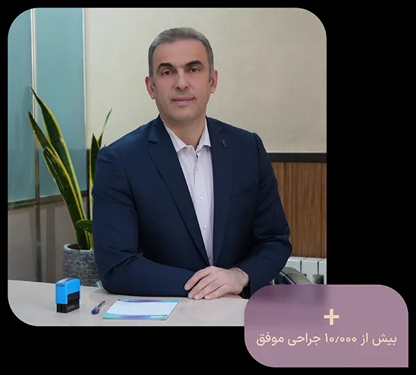 ناصر ملک پور علمداری